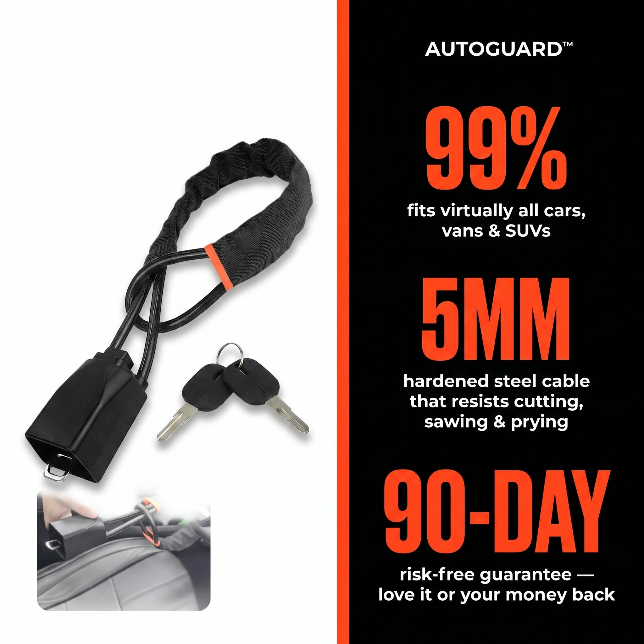 AutoGuard™ 2.0